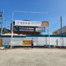 왜관주유소 이미지