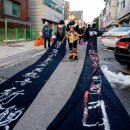 약동의 공간 이미지