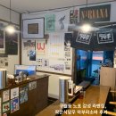 작은우 | 구월동 노포 감성 라멘집, 작은식당우 아부라소바 후기