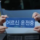 고령문구센터 Daum카페