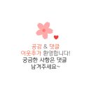 팩토엠수학영어학원 이미지