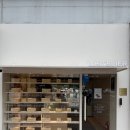 압구정-104 | 식빵맛집 화이트리에 압구정 점생식빵 신상 초코식빵 후기