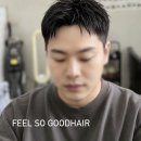 필쏘굿헤어