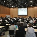 투비소프트, 일본서 엑스플랫폼 UX전략공개 이미지