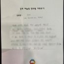 경희하늘맘한의원 이미지