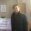 우리마트 이미지