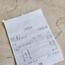 중앙카인테리어 | 시원한 바다 뷰와 감성 있는 인테리어가 돋보이는, 창원 귀산 쌀국수 맛집 코카로카