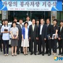 춘천종합재가센터 이미지