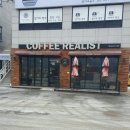 막내coffee 이미지