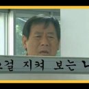 담소사골순대두산벤처다임점 이미지