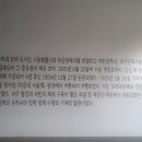구 왜관터널 이미지