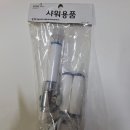 구봉철물건재
