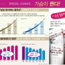 우신환경산업 이미지
