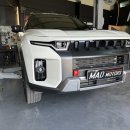 매드모터스 이미지