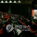 영화사백두대간