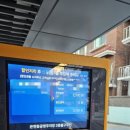 은천동-32 이미지