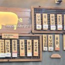 학계식당 이미지