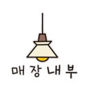 513스튜디오 네이버블로그