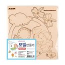 아트모빌 이미지