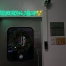 아이러브강원(주) | [수유태닝] 화이트태닝으로 예신 피부톤 복원, 아이러브탠 수유점 3회 후기