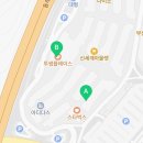 부산프리미엄아울렛코메타LUX