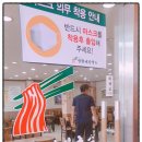 광명나들목주유소 이미지