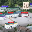 종합교육관 이미지