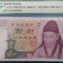 한국조폐공사옥천조폐창 Daum카페