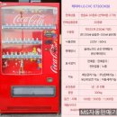 멋내는 애견 이미지