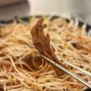 숙이네김밥 | [이태원] 이태원역 맛집 국물닭발 포차 이태원숙이네닭발