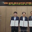 (주)제주드림여행사 이미지