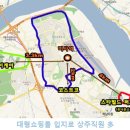 퀸즈파크 Daum카페