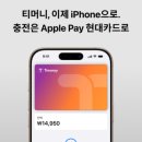 세븐일레븐 춘천후평행복점 이미지