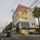 베스트올 주안이화사거리점 | 주안역 내과 위내시경검사 국가건강검진 까지 받고 온 후기~!