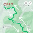 삼성사슴농장 이미지