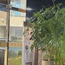 토담생선구이 이미지