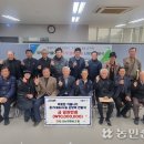 표선농업협동조합 농산물산지유통센터 이미지