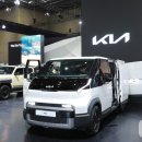 기아(주) 서비스센터 이미지