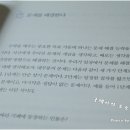 수학본능