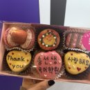 송선생종합국어학원