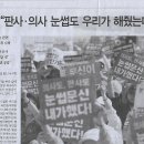 눈썹나라 - 광명시 오리로 970 | 눈썹나라