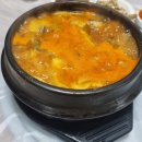 남일 | 송정 현지인 찐 맛집 &lt;남일횟집&gt; 솔직후기