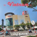 롯데후레쉬마트 | 베트남 다낭 롯데마트 쇼핑 짐보관 물가 한달살기 쇼핑후기