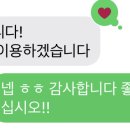 무거고등학교 네이버블로그