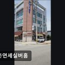 연세정비 | [김포 요양병원/추천/후기] 고촌연세실버홈 전문 간호 서비스와 맞춤 프로그램 제공