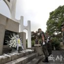 기억을 넘어 다짐으로…호국의 뜻 되새긴 육사 생도대 이미지