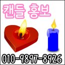 엘리트컴퍼니 이미지