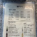 하이숙성 이미지