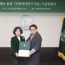 동창산업(주) 이미지