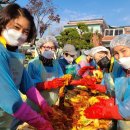 인제요양원 이미지